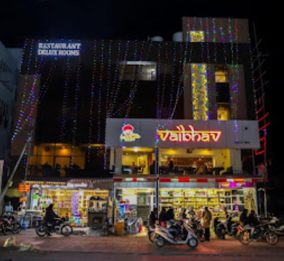 Hotel Vaibhav,Akola Exterior foto